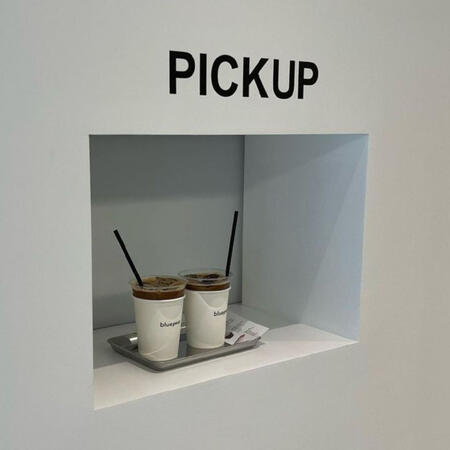 pickup spot for takeaway.